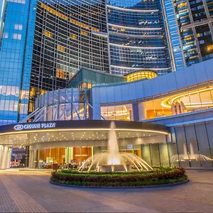 Crowne Plaza By Ihg Macao