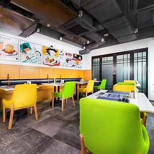 Express Centre By Ihg Macao